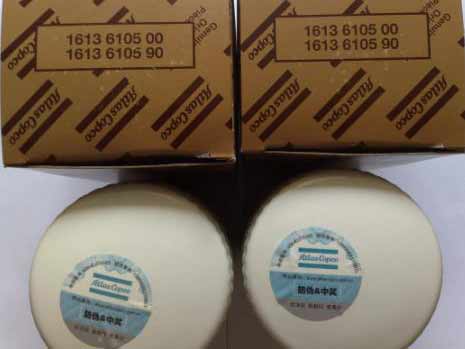 阿特拉油過濾器