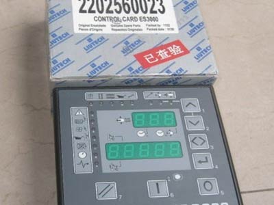 柳州富達(dá)電腦控制器